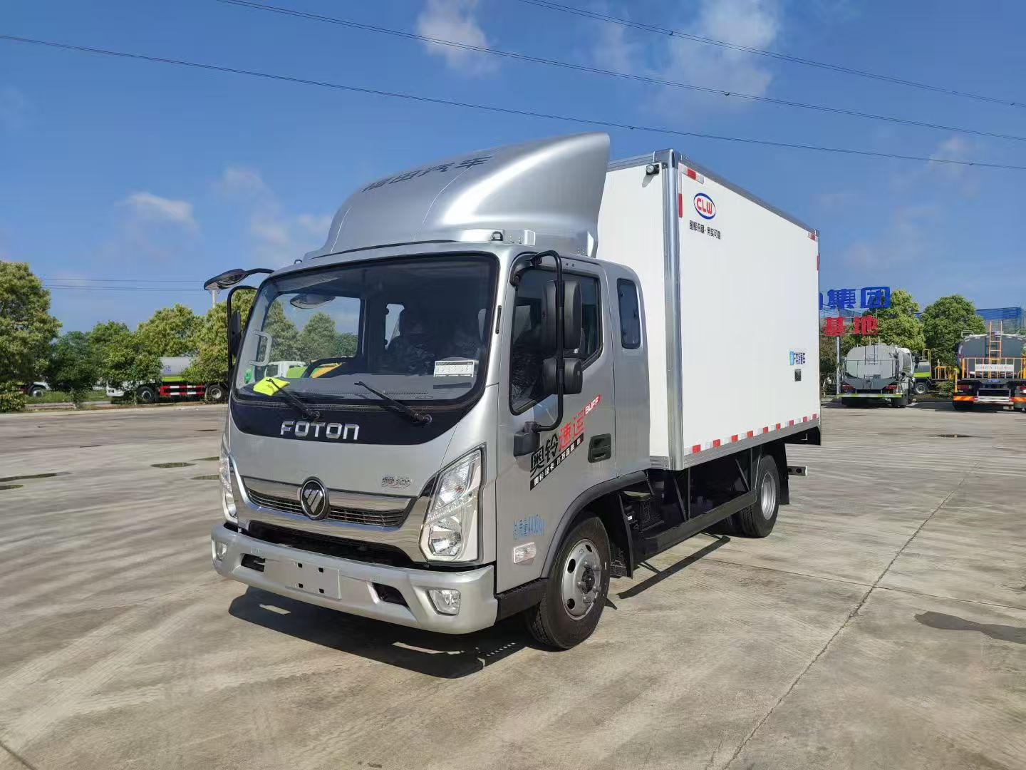（3.7米）福田奧鈴排半冷藏車價格