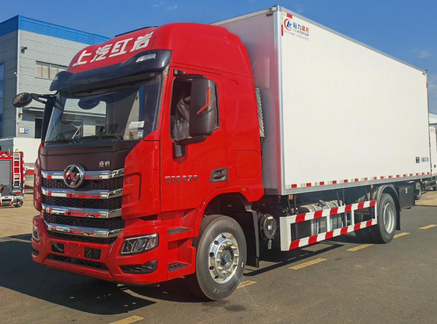 (6.8米）上汽紅巖冷藏車價格