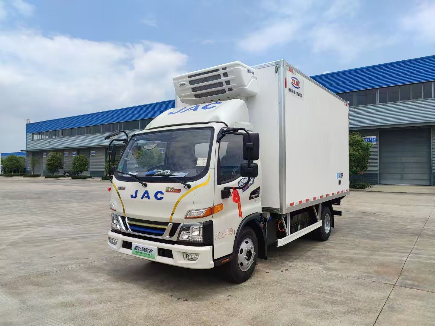 (4米）江淮聚寶盆混動(dòng)冷藏車價(jià)格